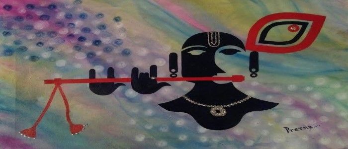 ॥ भूल जाता हूँ॥