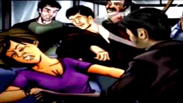 ॥ दामिनी काण्ड ॥