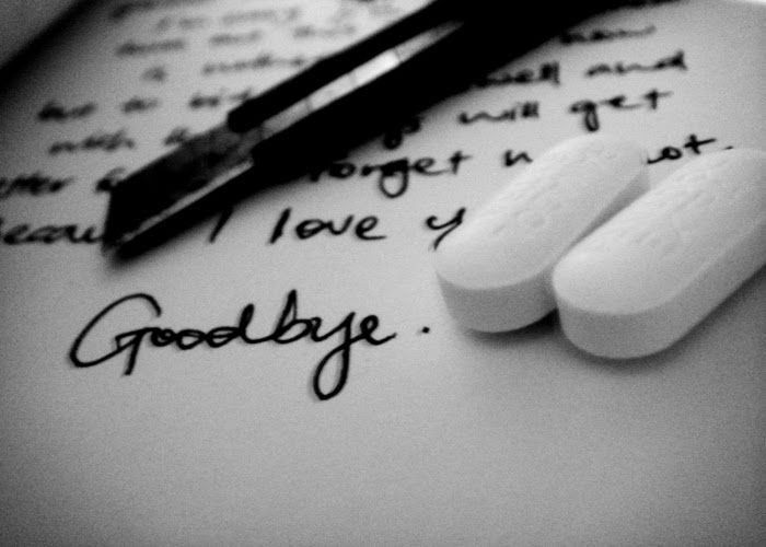 ॥हत्या॥