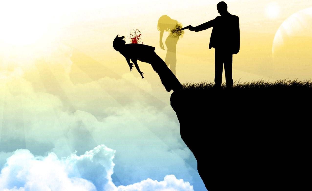 ॥ मत कर भरोसा मुझ पर ॥