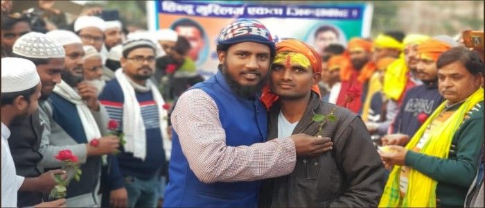 ॥ मज़हब और भगवान ॥