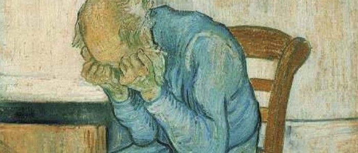 ॥ विचार ॥